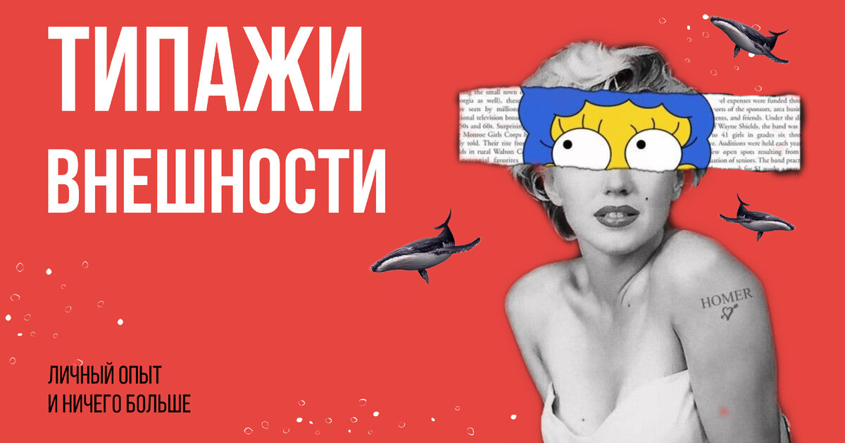 Добро пожаловать в блог-репортаж из невроза. Всё, что вы здесь читаете -- моё имхо и опыт, не претендующий на истину в последней инстанции. 