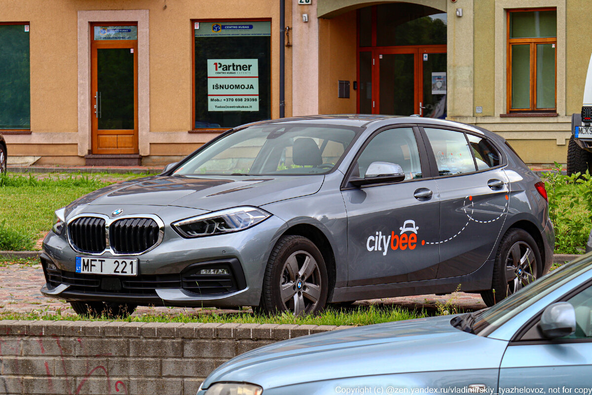 Последнее поколение "копейки", окончательно построенное БМВ на платформе андеркласс с передней ведущей осью. А жаль...