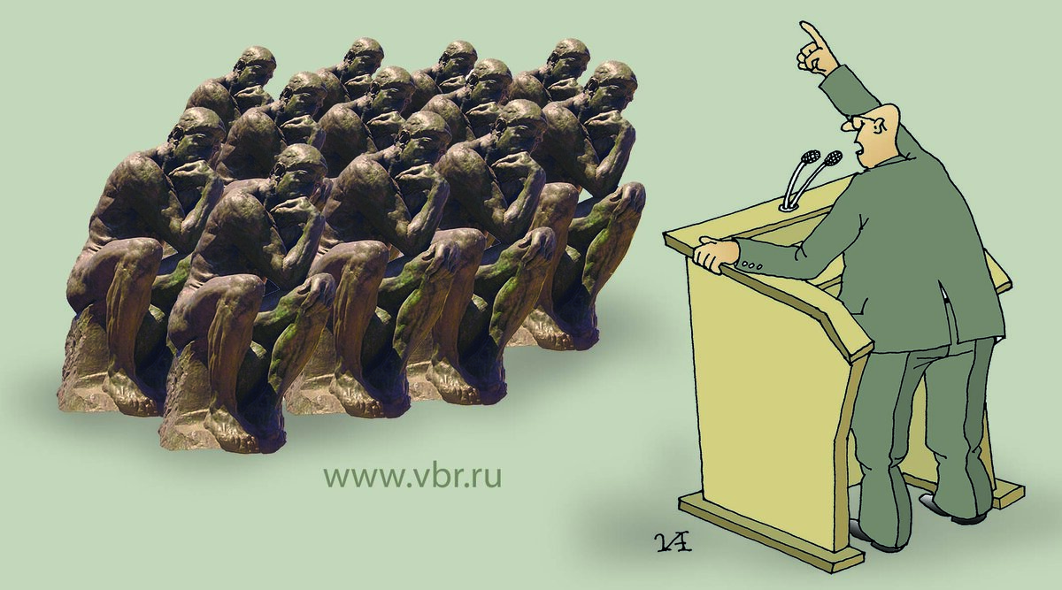 Фото: «Выберу.ру»/Иван Анчуков 