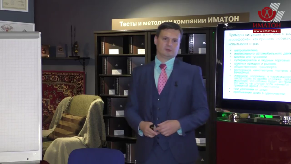 Нет ссылок на источники — пункт пятый чек-листа экспресс-диагностики экспертов