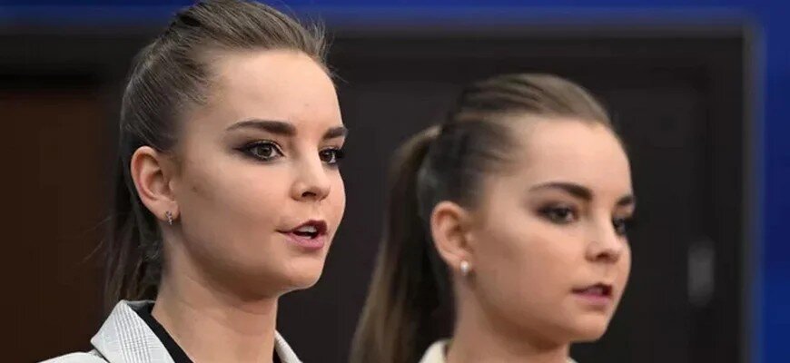 Дина и Арина Аверины могут прекратить свою спортивную карьеру © Григорий Сысоев / РИА Новости