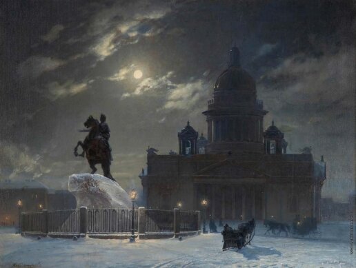 В.И.Сурикова, 1870 г.