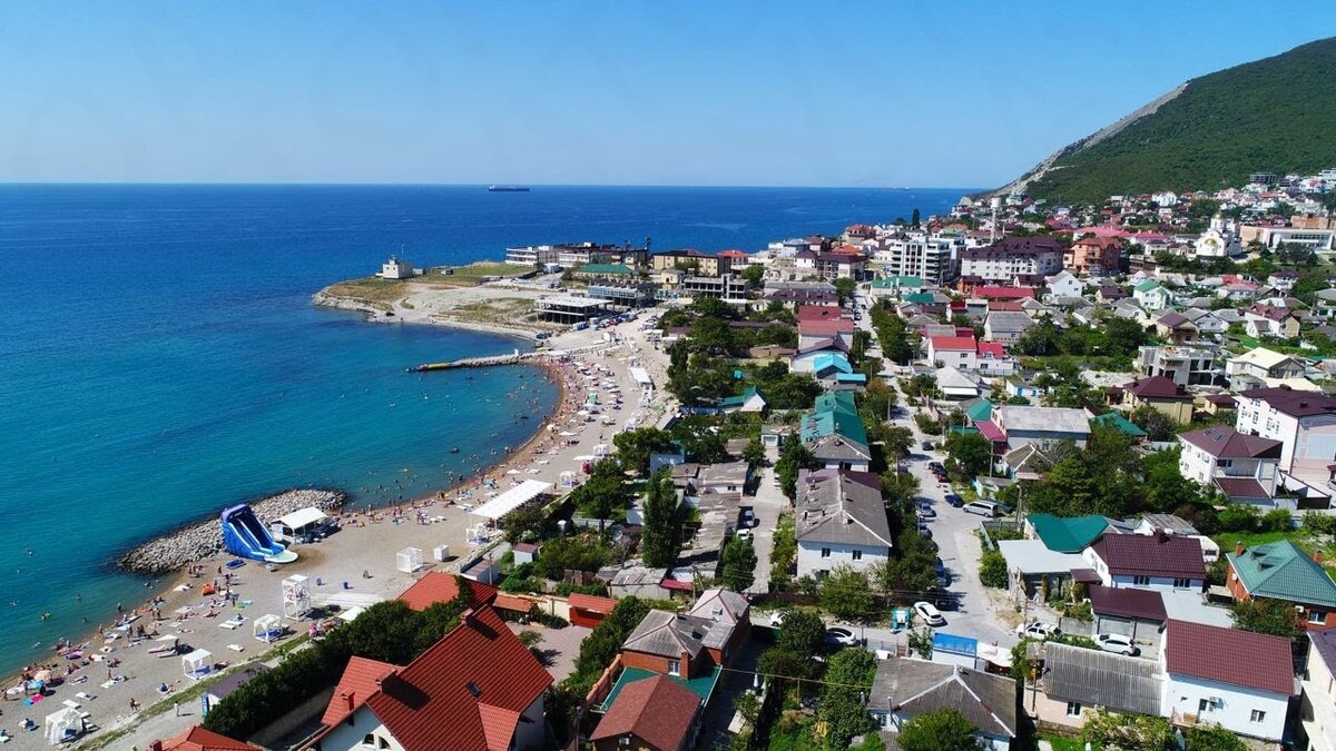 Мысхако отдых отзывы