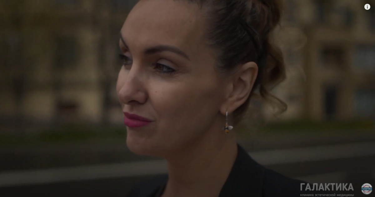 Пациентка Елена