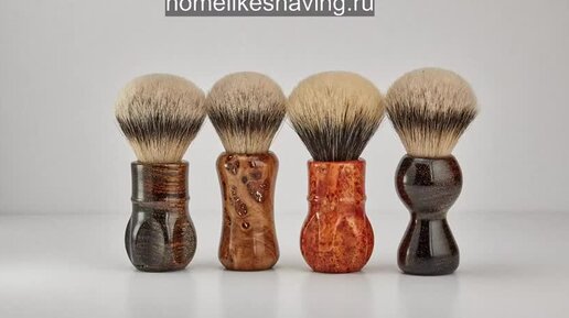 Cтрим HomeLike Shaving О Бритье и Около Бритья 2