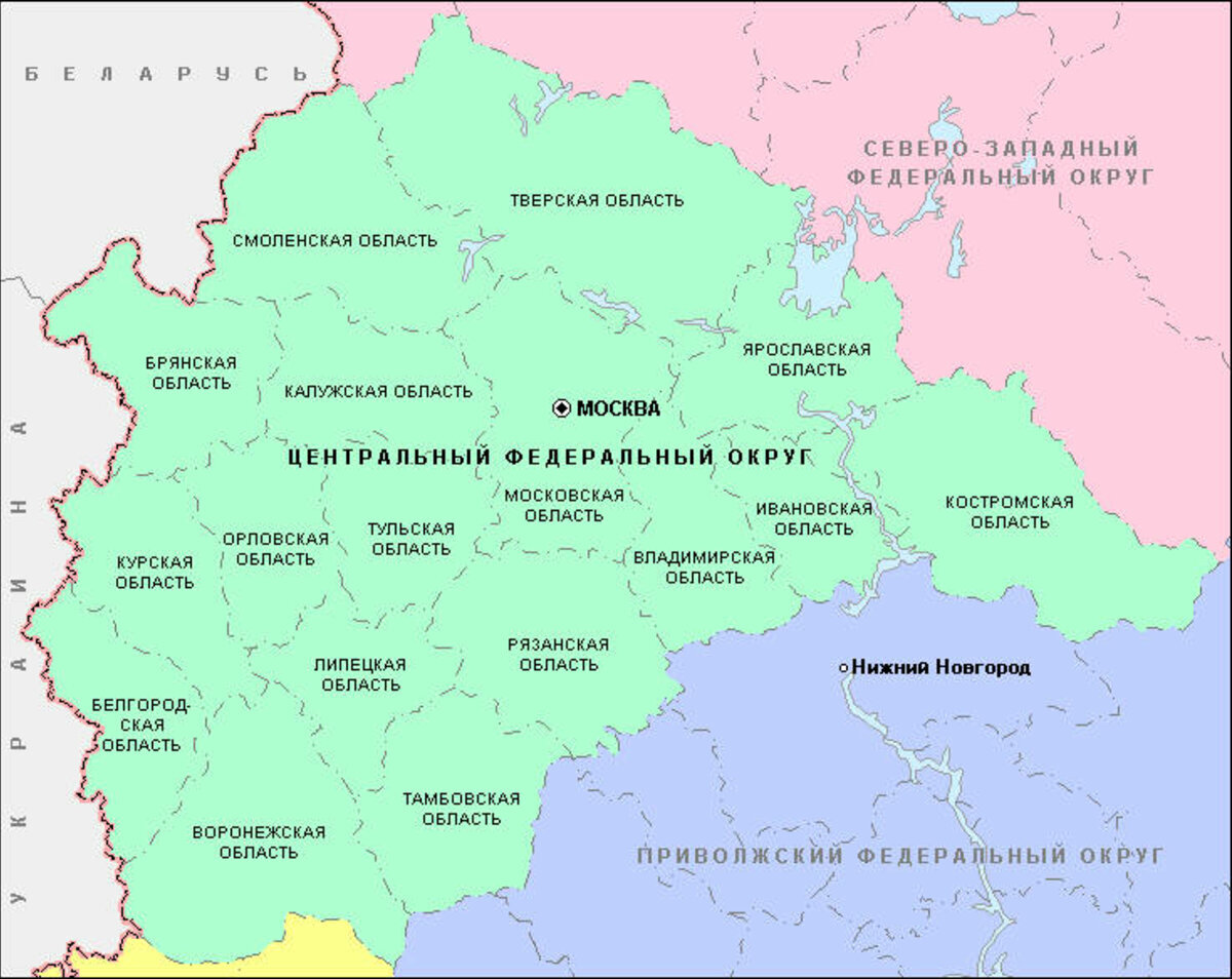 Центрально российская. Центральный федеральный округ границы. Карта России Центральный федеральный округ с областями. Центральный федеральный округ границы на карте. Карта центрального федерального округа.