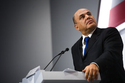    Михаил Мишустин ©Владимир Астапкович
