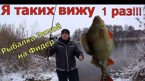 Зимняя рыбалка в Якутии: видео зимней рыбалки, все новые выпуски