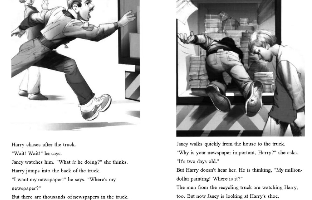 Изображение из открытых источников информации