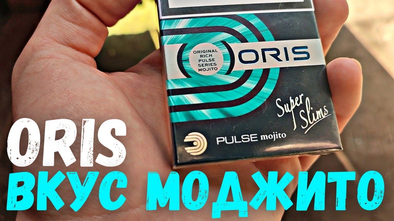 ORIS PULSE mojito Super Slims