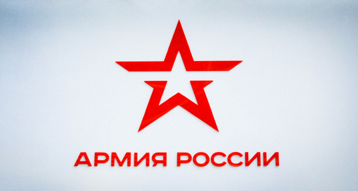 Новичкам в СВО (вводные)