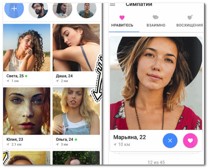 фото взято с sonko-mosreg.ru