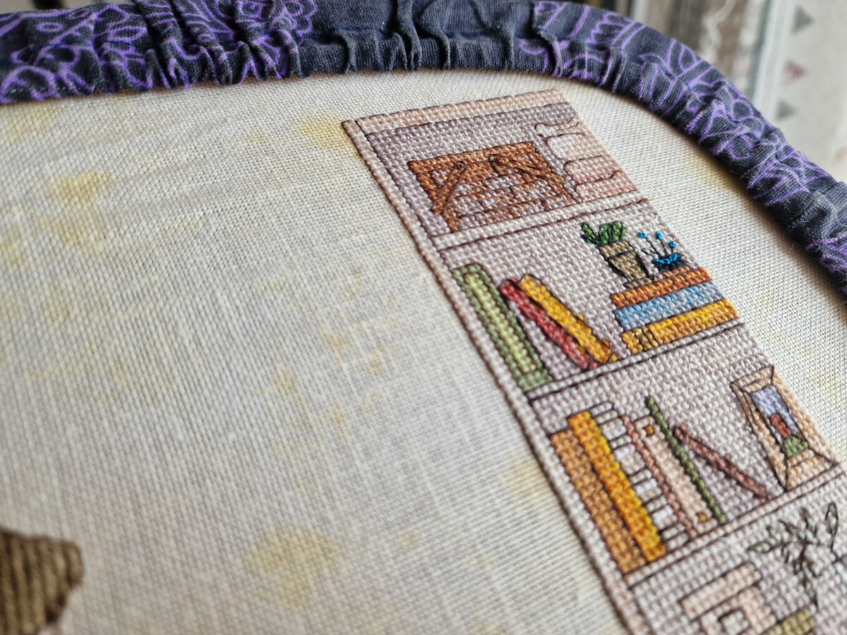 СО "Вышиваю себя"