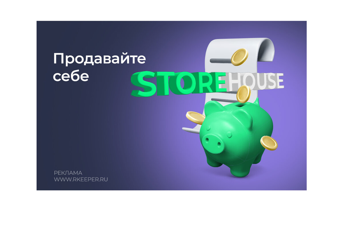-1-2