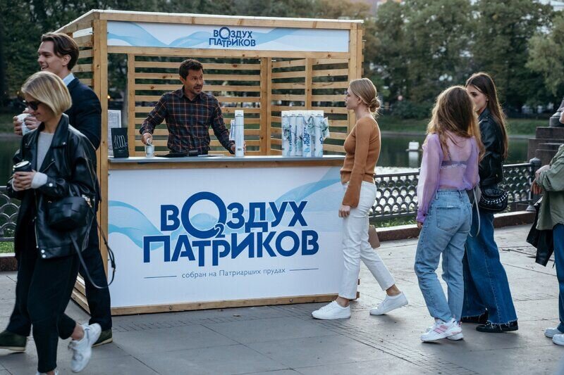 Кадр из сериала «Беспринципные. 3 сезон»