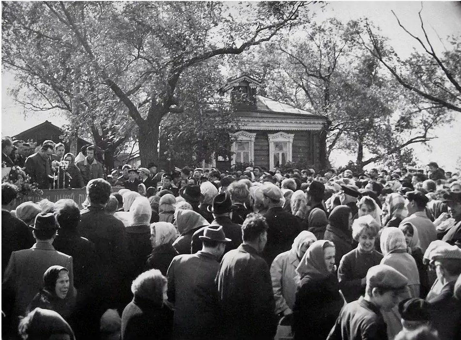 открытие музея. 1965г.