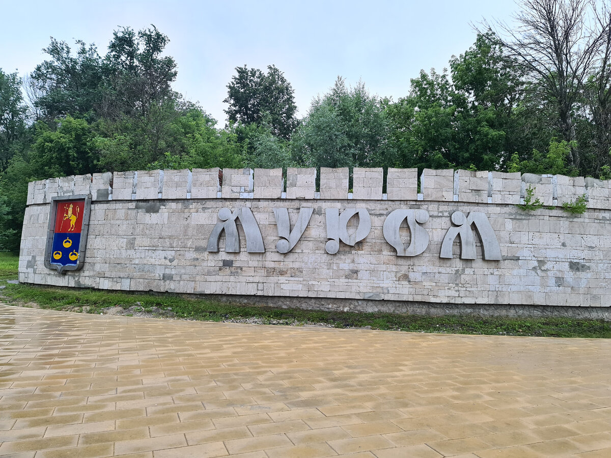 Муром, фото автора