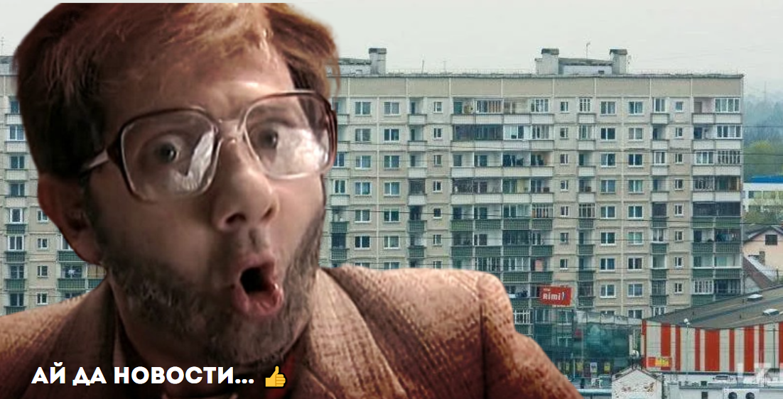 Белорусские лифты в Риге не могут отремонтировать из-за санкций