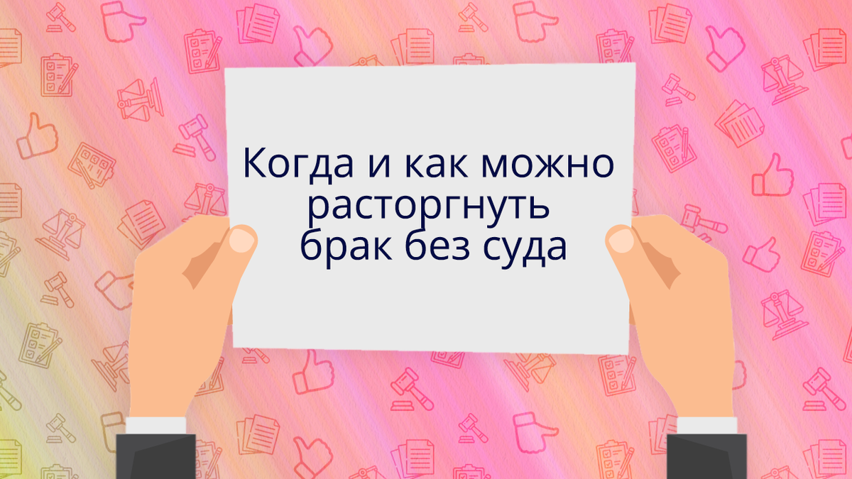 Название статьи