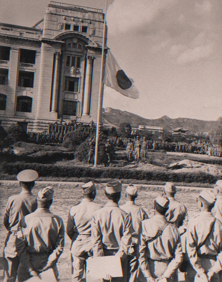 Японская империя