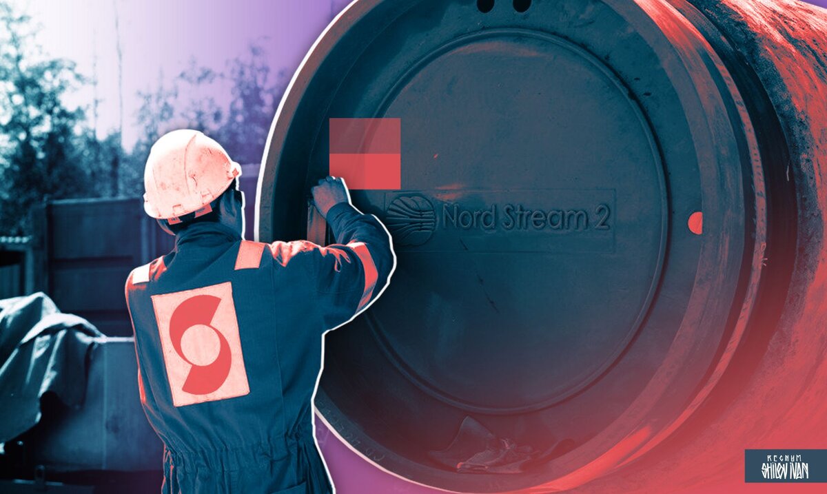    Северный поток Иван Шилов (с) ИА REGNUM