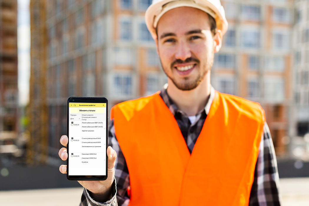 Источник изображения: www.freepik.com