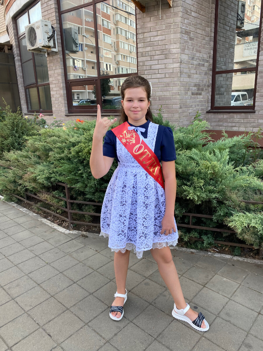 Моя отличница. Первый раз в 5 класс))