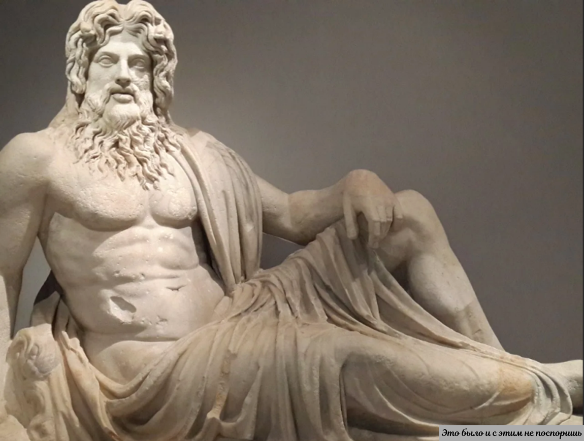 Юпитер (Зевс) – главный в Республике (покровитель Римских игр). Из https://clck.ru/35H7Cq 