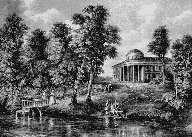 Уткина дача 