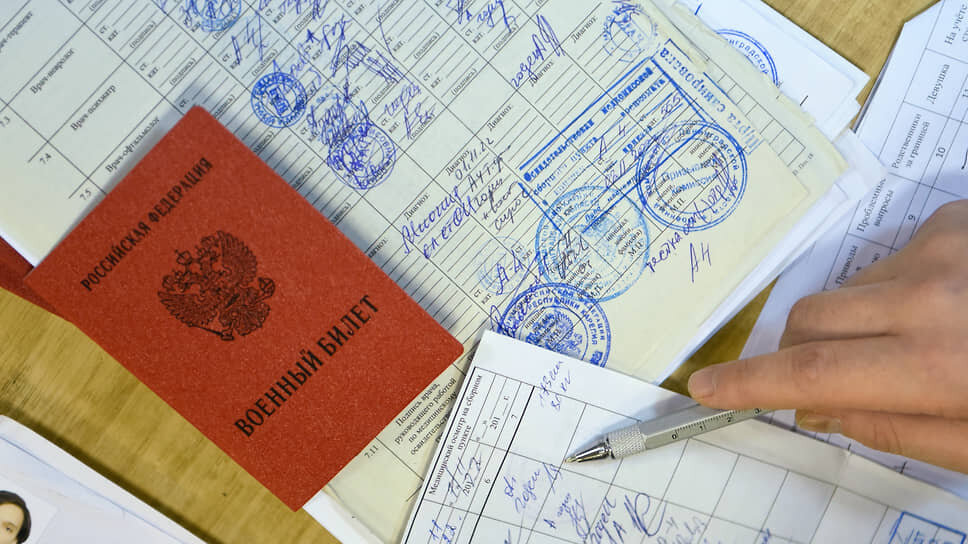    Фото: Александр Коряков / Коммерсантъ