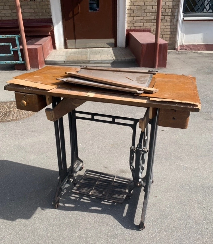 До обновления 