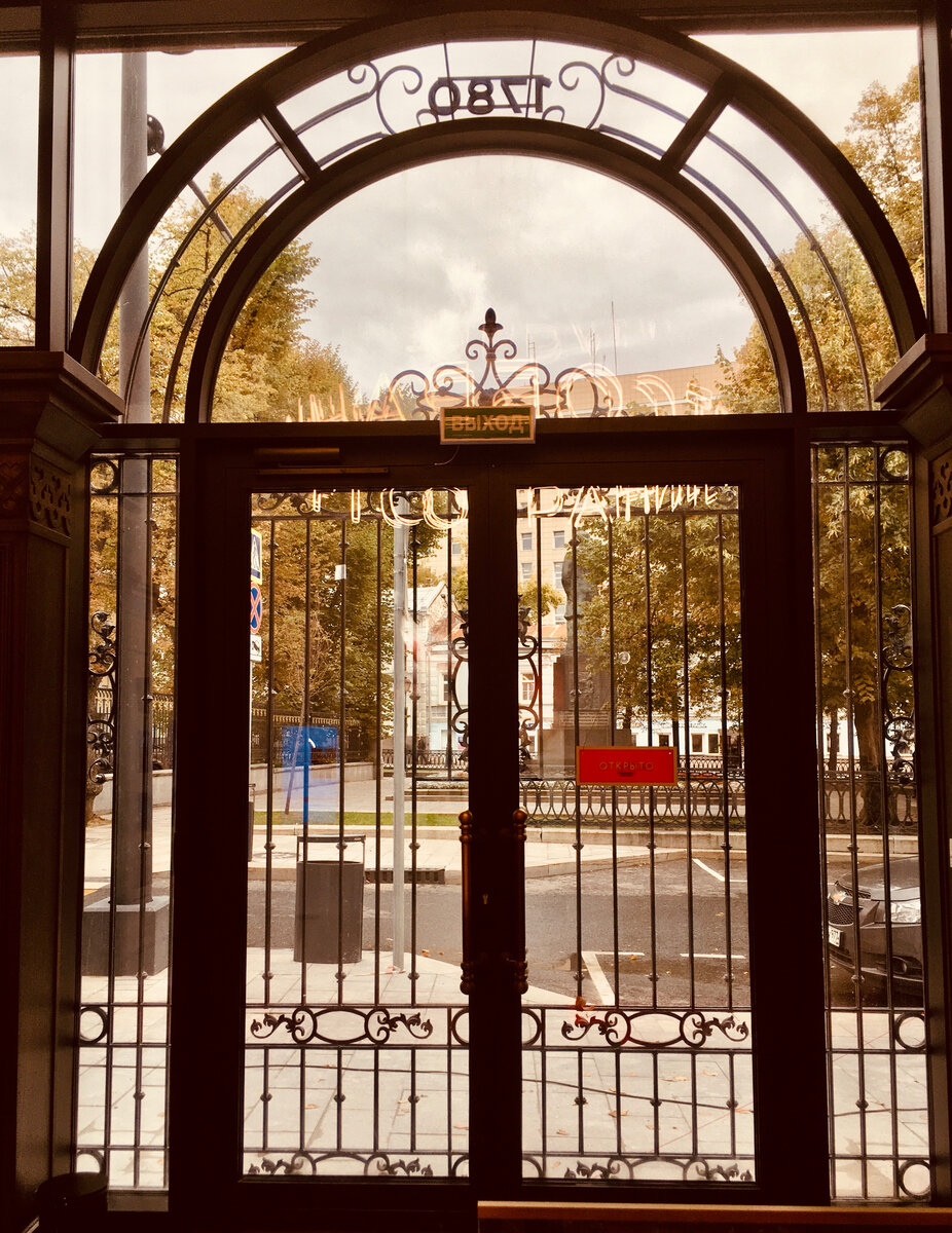 Галерея "Елоховский". Фото автора. 