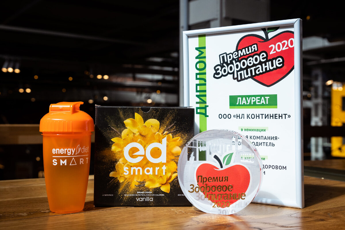 Функциональное питание ed smart