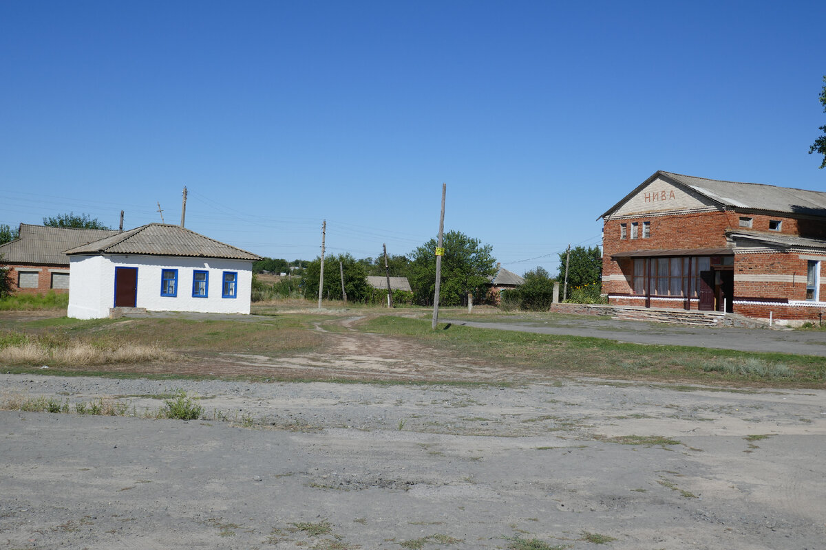 х. Михайловский, (Константиновский р-н, Ростовской обл). Покатушки, ч.14 |  Путь к познанию | Дзен