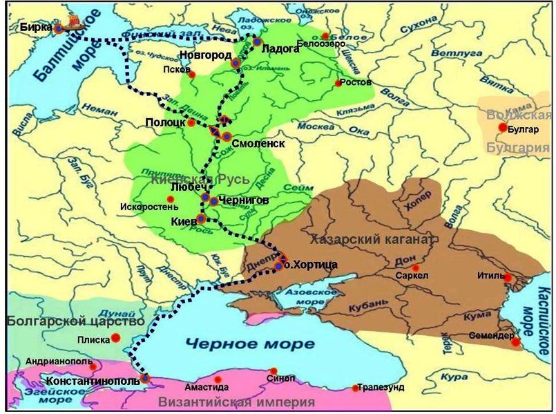 "Путь из варяг в греки": фрагмент карты из сайта: https://cf.ppt-online.org