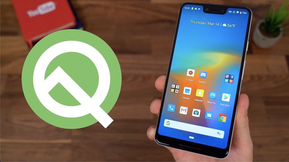 Q update. Android й.