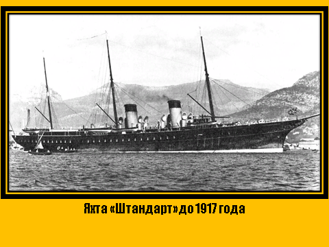 Фото и рисунки с сайта - https://yandex.ru/images/search?text