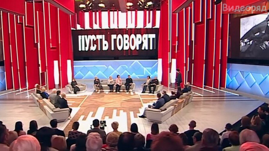 Кадр из передачи "Пусть говорят"