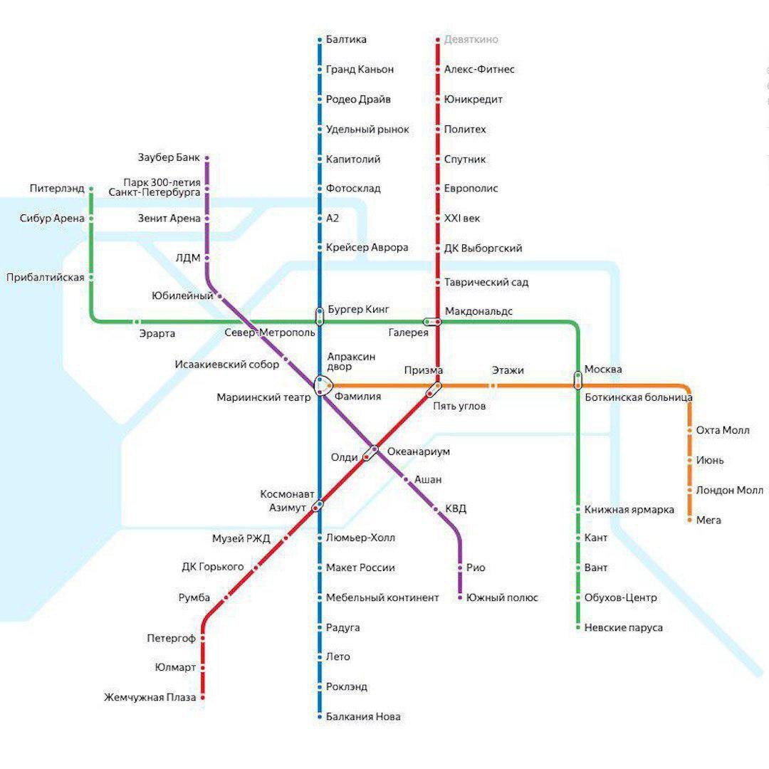 Карта петербурга со станциями метро