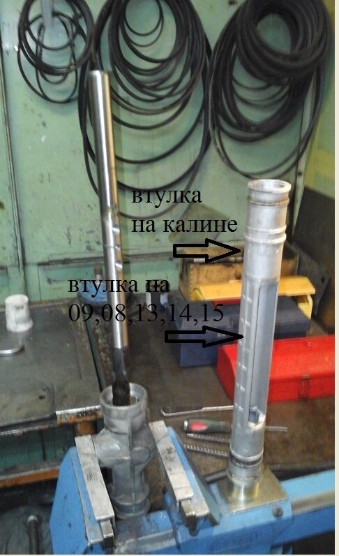 Трубу лучше откручивать спец ключом.