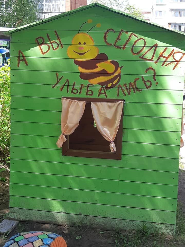Вопрос  на засыпку