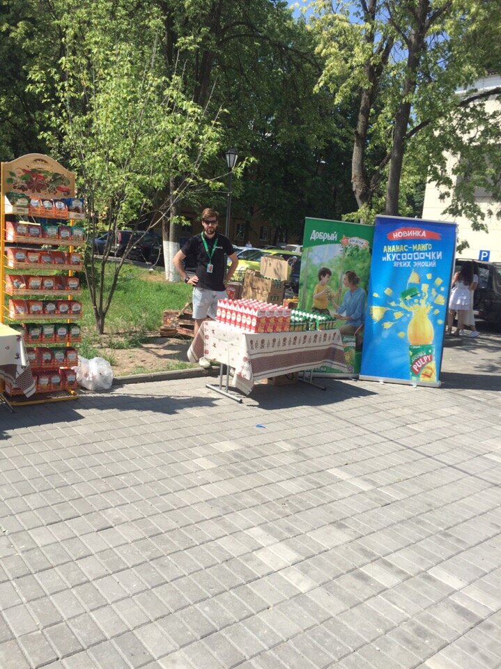 Представители сока добрый, производство которого находится у нас в городе