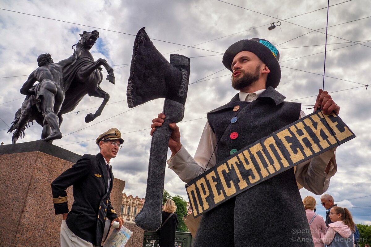 День достоевского