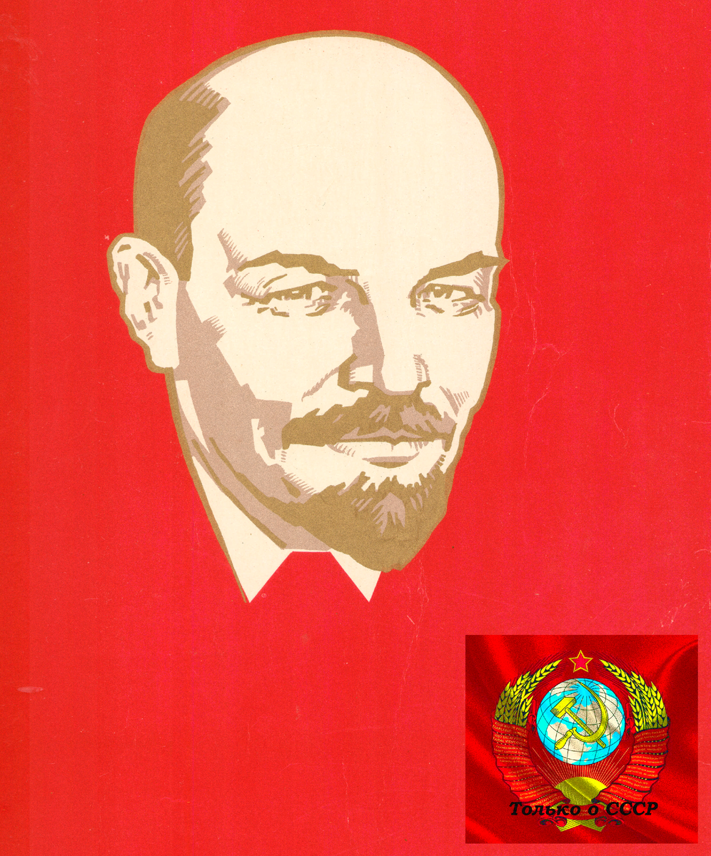 Ленин, Владимир Ильич, Ленин об евреях, Удаленная статья Ленина об евреях