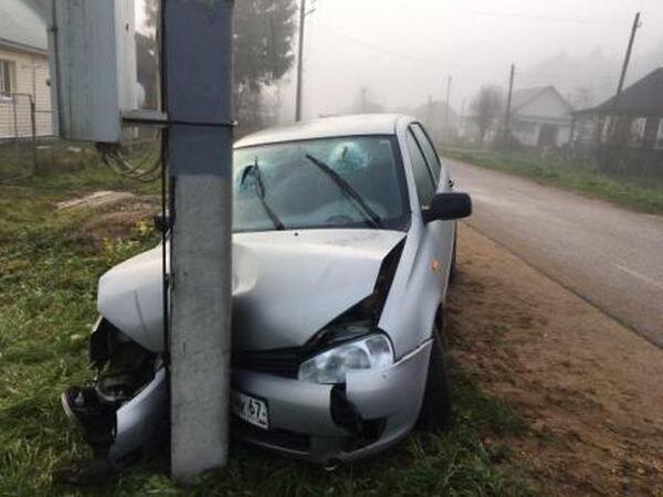 Фото: гибдд.рф/r/67