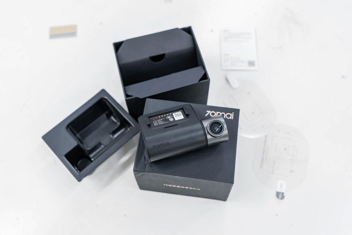 Клиентский регистратор до установки.