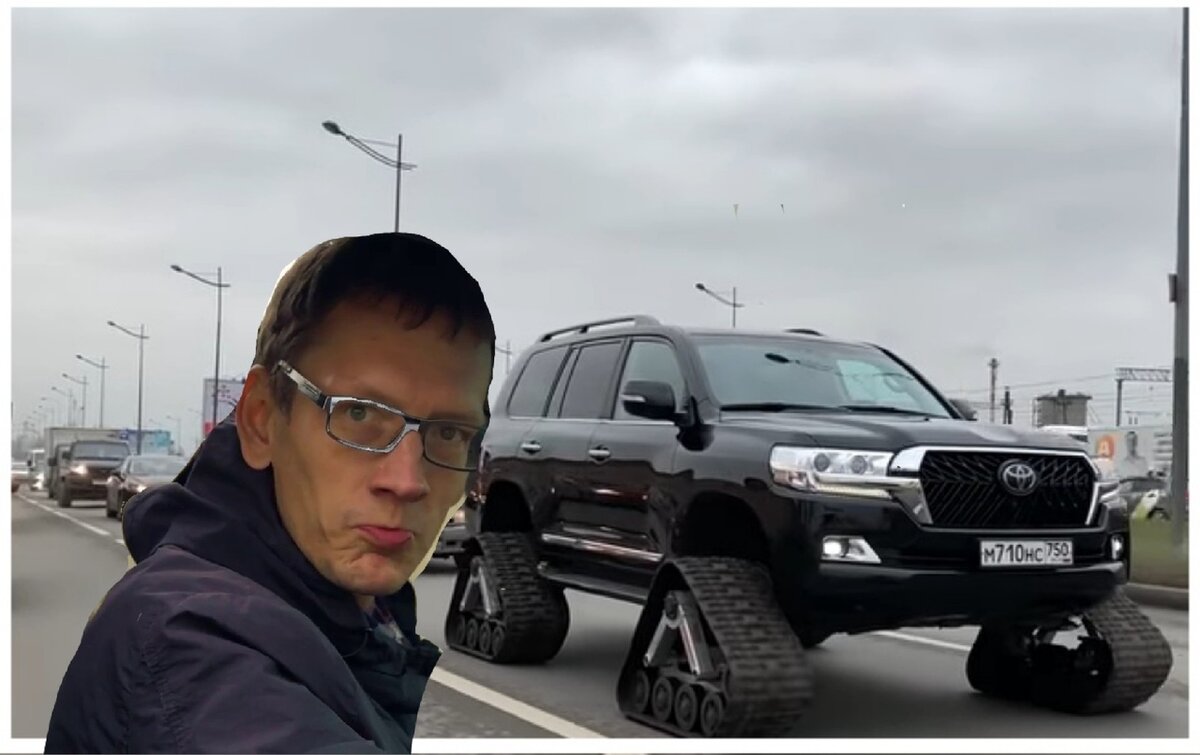 грязь, офроуд, гусеницы, тюнинг