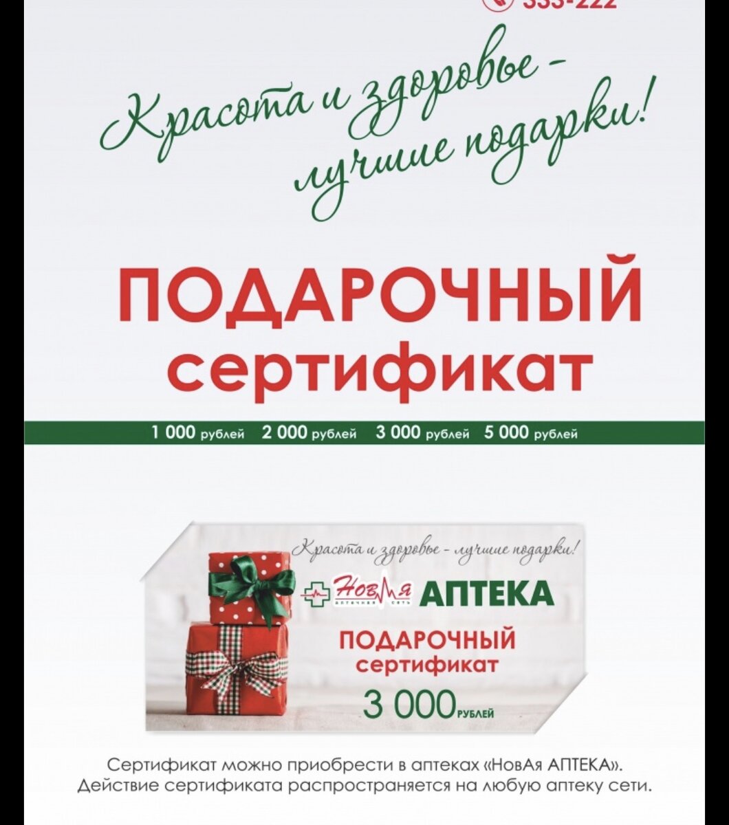 Фото взято из открытых источников 