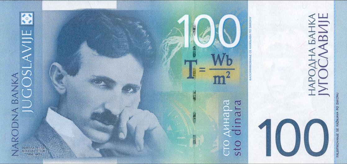 Великий экспериментатор в области высокой энергии Никола Тесла на национальной валюте Югославии.