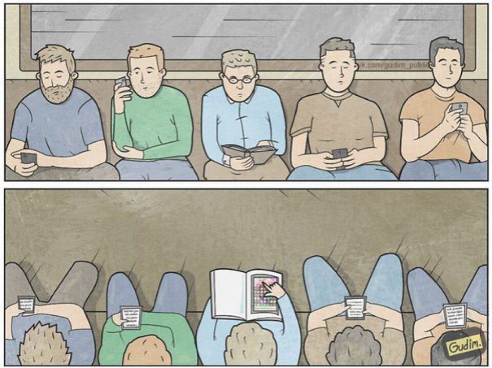 Мем программист работает и отдыхает. Люди на улице. Какая современная жизнь. Какая современная жизнь. Человек сидит в социальных сетях.